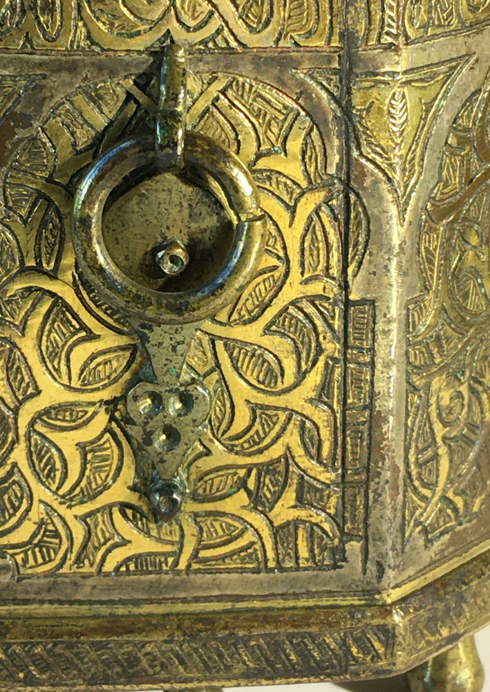 Detalle de la posible marca de taller o nombre del artífice ¿Sacīd?